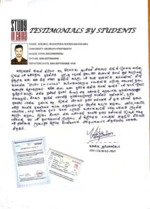 Student in China