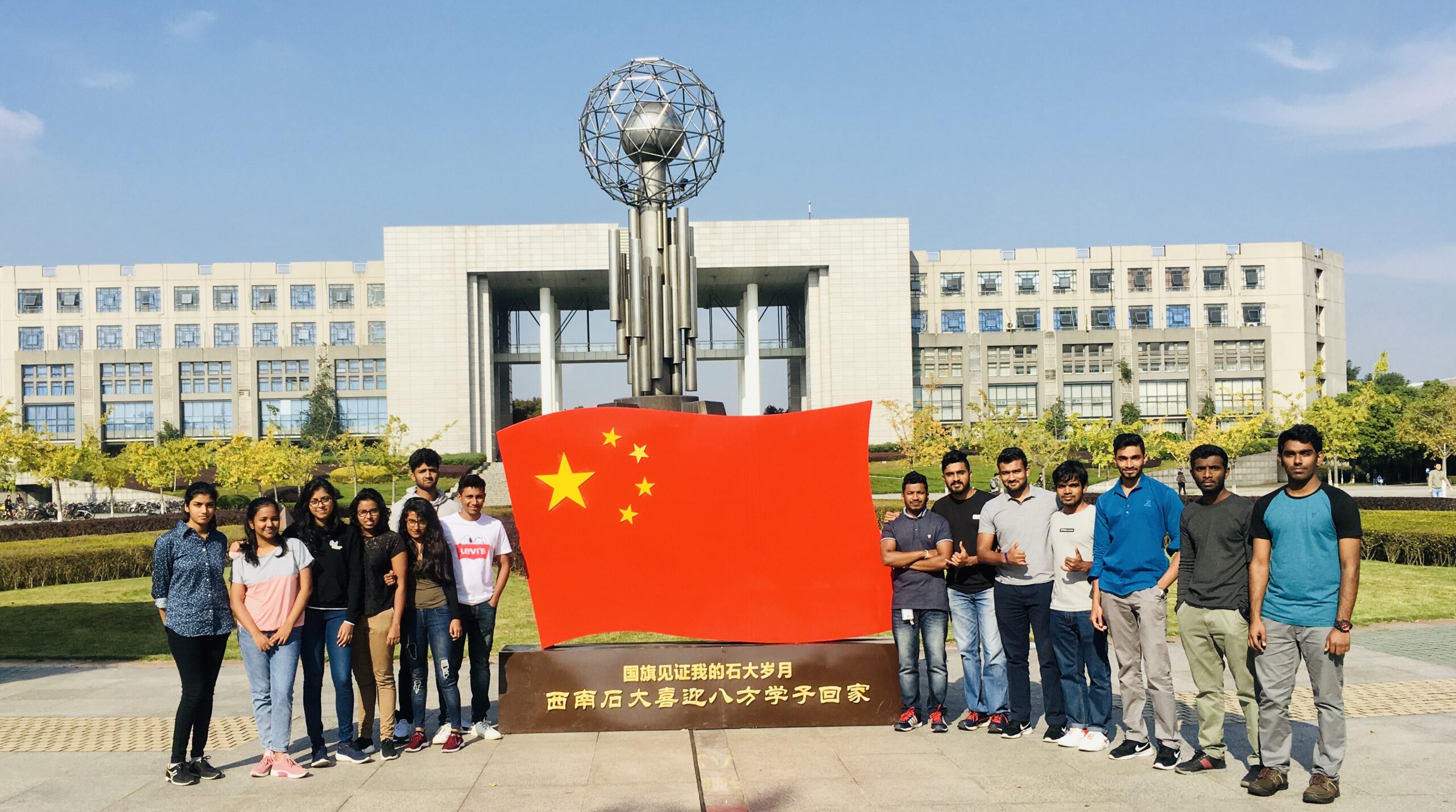 Sri Lankan students in China